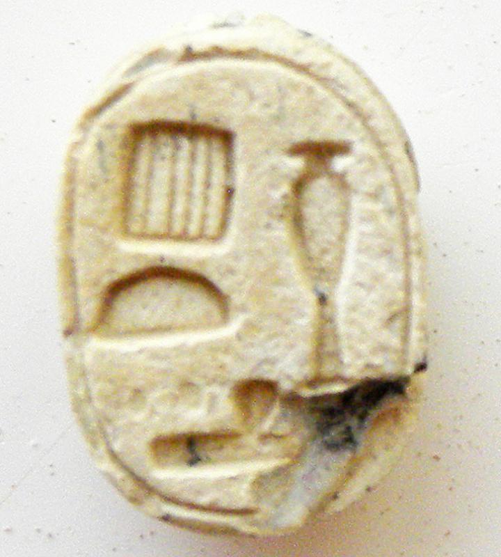 Fig. 41. Egyptian scarab from Tall al-Kafrayn (courtesy Hellenic Archaeological Expedition).