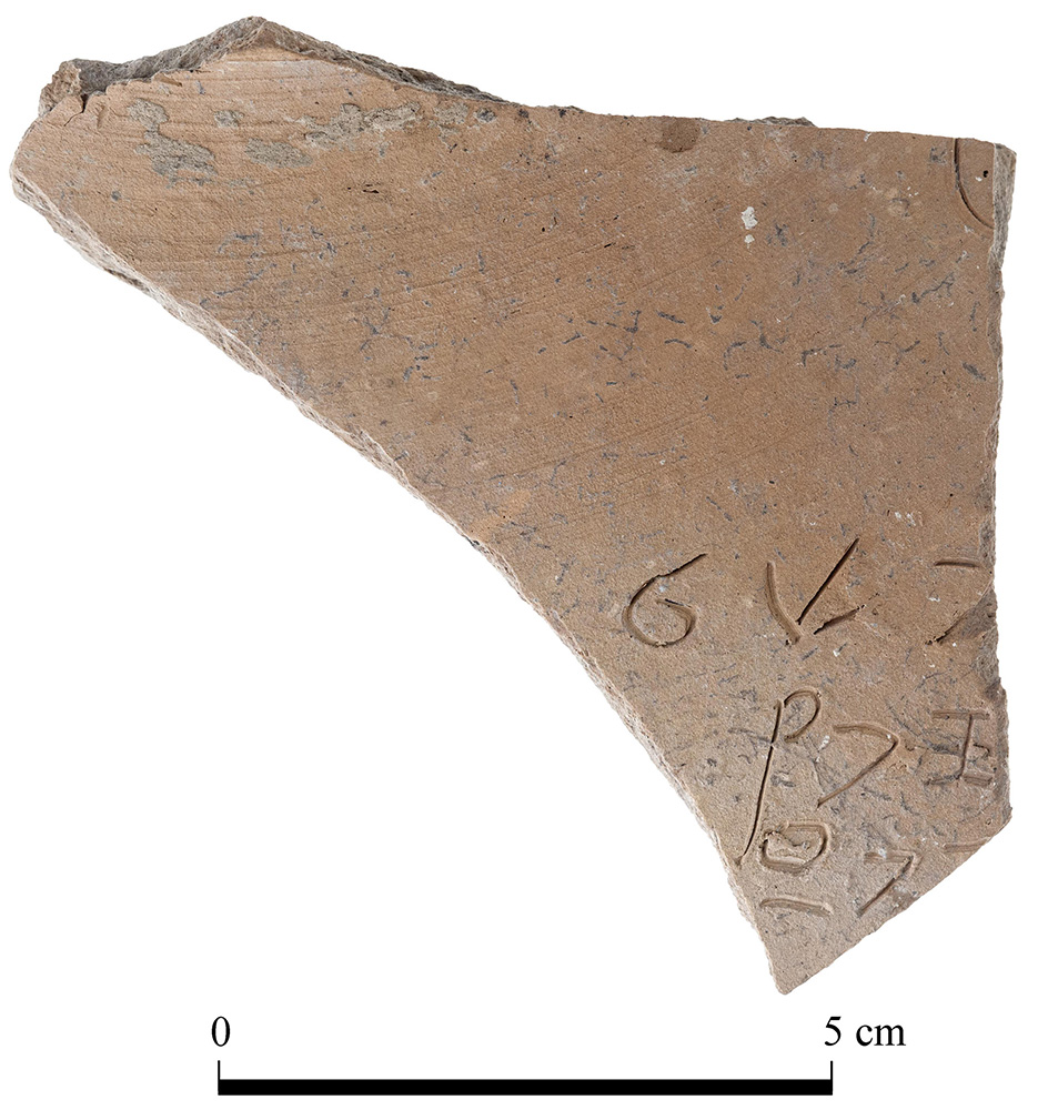Fig. 7. Proto-Canaanite inscription from the Level VI North-East Temple (T. Rogovski).