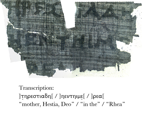 Fig. 2. Detail of Derveni papyrus, lines 12–14 of fr. B12 of column 62. Ht. of letters 2.2–2.5 mm. The lacuna in the top row is an unfortunate result of the photographing process; the τ there is visible in the original (digital microphotographs by R. Janko, montage by G. Ryan; courtesy Photographic Archive, Archaeological Museum of Thessaloniki; © Hellenic Ministry of Culture and Sports—Fund for Archaeological Revenues).